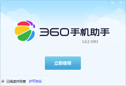 360ֹֻٷ
