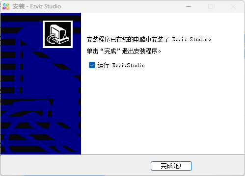 Ezvizөʯƹ