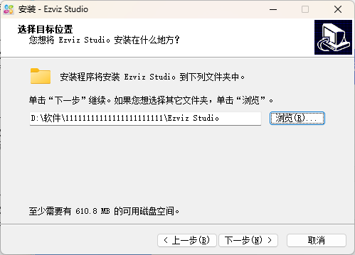 Ezvizөʯƹ