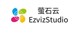 өʯ(EzvizStudio)