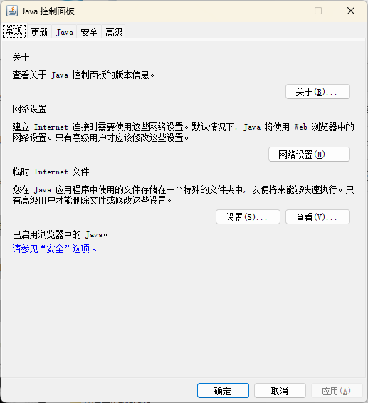 JDK64λ
