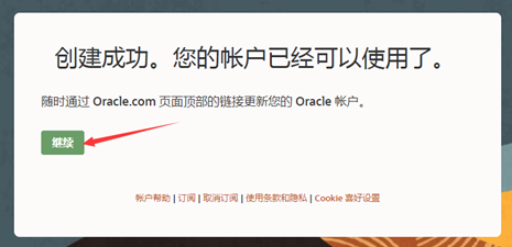 JDK64λ
