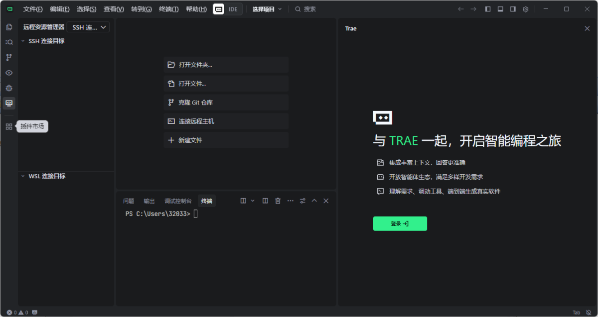 Trae64λ