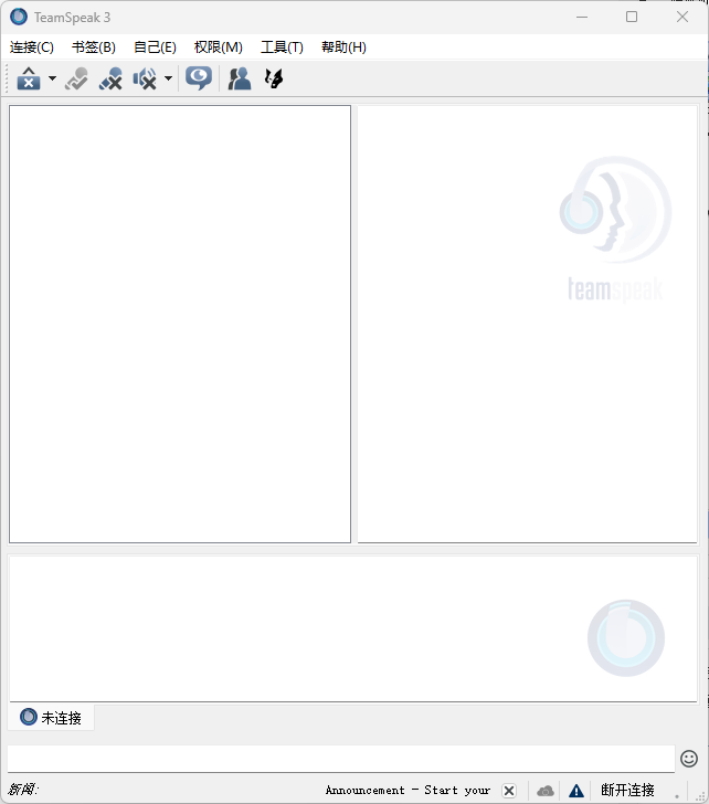 Teamspeak 3 64λ