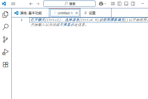 Vscodeٷ
