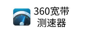 360