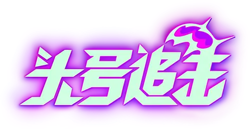 ͷ׷