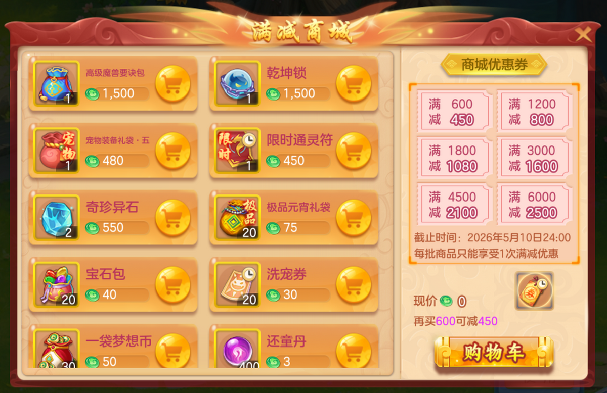 ��������3