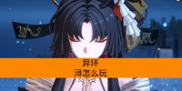 �컷���ô��_����Щǿ�����