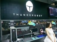 ChinaJoy
