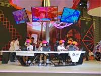 ChinaJoy