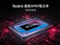 RedmiBook 14