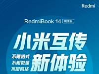 RedmiBook14