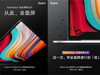 RedmiBook