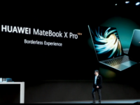 MBX Pro 2020
