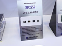 UFS 3.1