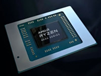 4900HS