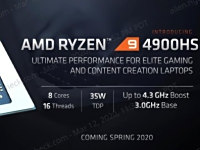 9 4900HS