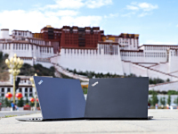 ThinkPad L13