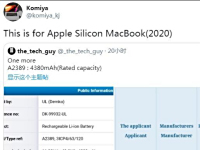 MacBook
