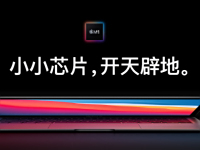 ƻMac
