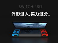 ¿Switch