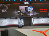 R9000X