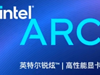 Intel ARC
