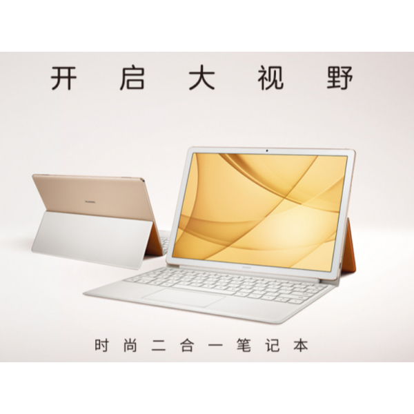 ΪMateBook
