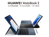 MateBook E