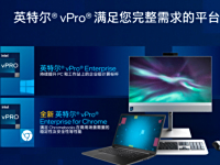 12vPro