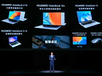 ΪMateBook