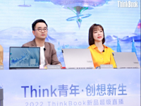 ThinkBook