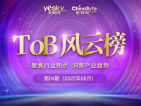 ToBư4
