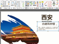 PDF༭ô޸_
