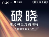еʦ