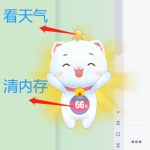 Ԫٻ_ԪöʱϢ
