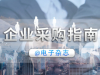 ҵɹָ