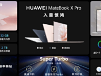 ΪǻPC