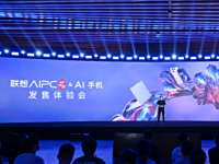 AI PC