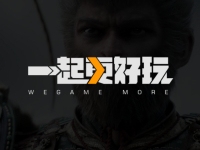 WeGameô޸İװ·_WeGame޸İװ·ʽ