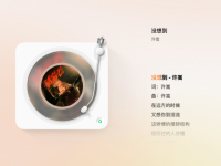 QQ_QQײʽ