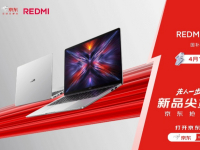 REDMI Book