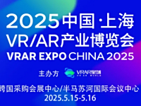 VR/ARҵ