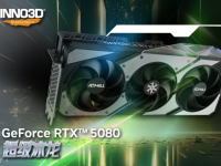 5080