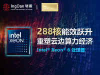 Intel® Xeon® 6