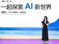OPPO走进黄城根小学昌平学校，与“小小学子”一起探索AI新世界