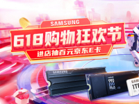 618洢嵥