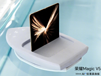 ҫMagic V5