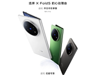 vivo X Fold5ƽ̨